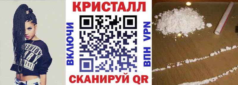 Амфетамин Premium  сайты даркнета наркотические препараты  Новый Оскол  mega зеркало 