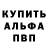 ТГК концентрат Danil Kisel
