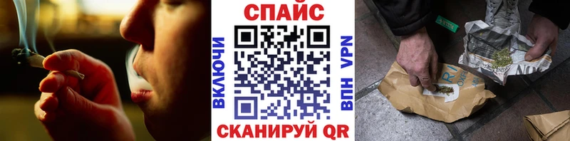 БУТИРАТ 99%  магазин    Новый Оскол 
