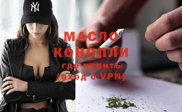 эйфоретик Баксан