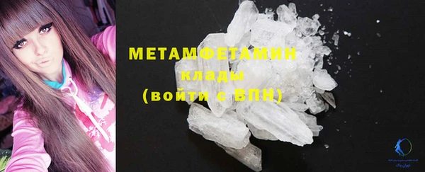 2c-b Балабаново