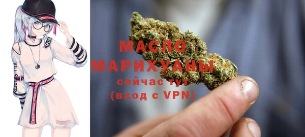 эйфоретик Баксан