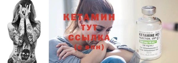 эйфоретик Баксан