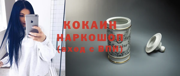 крисы Балахна