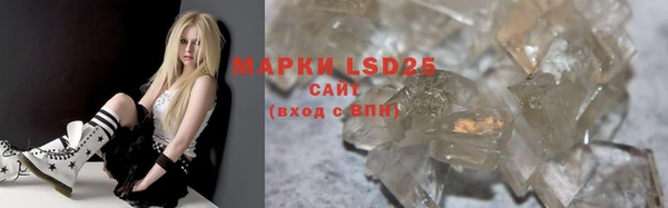 2c-b Балабаново