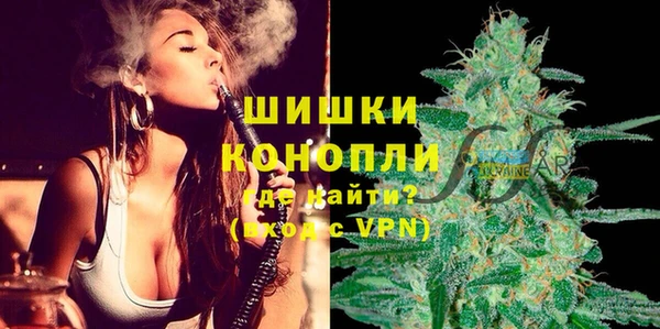 COCAINE Остров