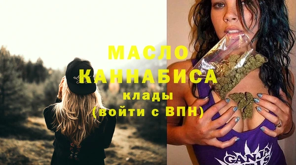 PSILOCYBIN Осташков