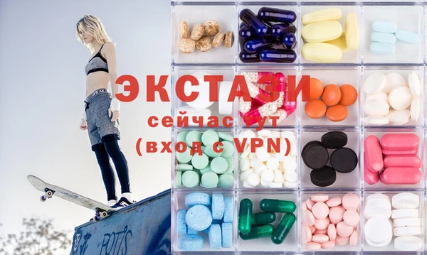 2c-b Балабаново
