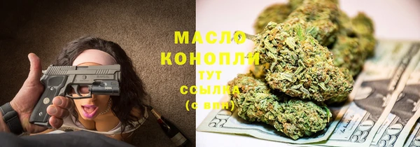 эйфоретик Баксан
