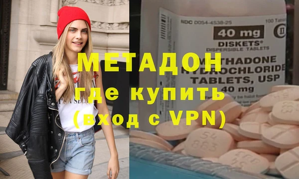 COCAINE Остров