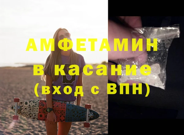 крисы Балахна