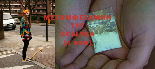 крисы Балахна