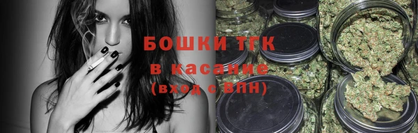 крисы Балахна