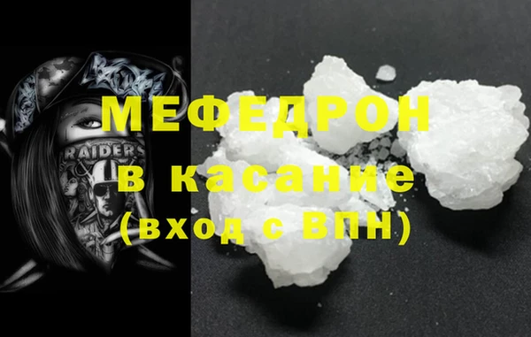 крисы Балахна