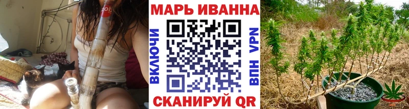 Каннабис ГИДРОПОН Новый Оскол